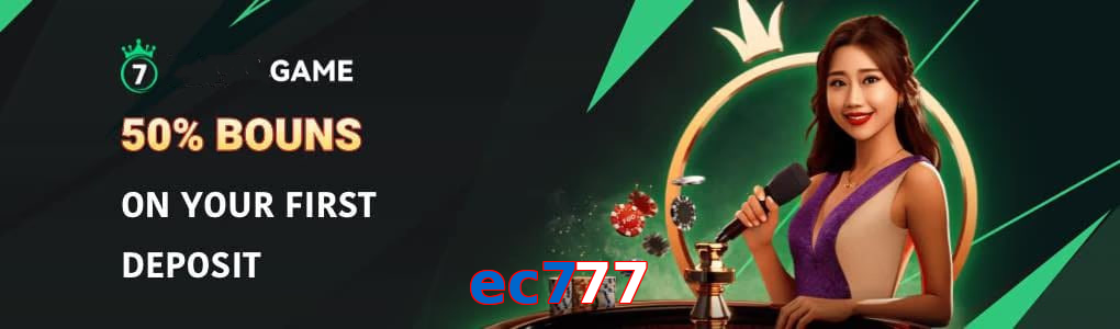Ec777